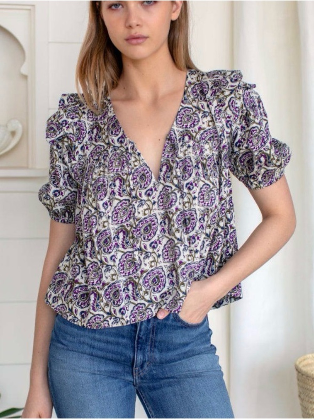 Emerson Fry Frill V Isla Top Beige XS/S NWT IN PACKAGE